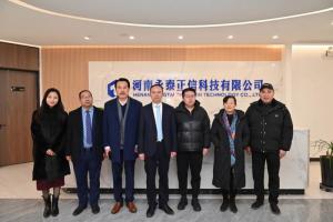 鄂州市僑聯領導、新西蘭僑領及河南省、鄭州市僑商聯合會企業家到炎黃科技園參觀